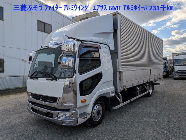 近日入庫予定！ 三菱ふそう ﾌｧｲﾀｰ ｱﾙﾐｳｲﾝｸﾞ 6MT ｴｱｻｽ 231千㎞1