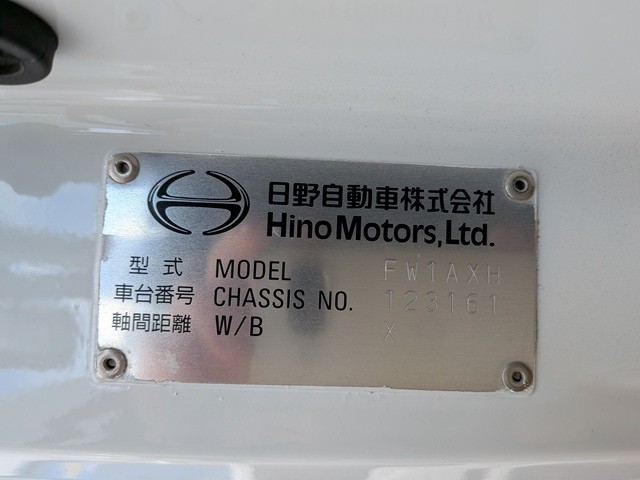 日野 ﾌﾟﾛﾌｨｱ ｱﾙﾐｳｲﾝｸﾞ ﾊｲﾙｰﾌ ﾌﾟﾛｼﾌﾄ 63千㎞20