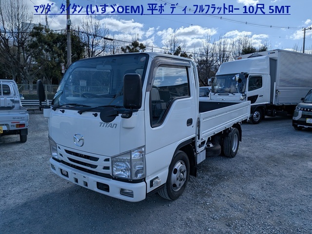 ﾏﾂﾀﾞﾀｲﾀﾝ(いすゞOEM)平ﾎﾞﾃﾞｨ 4ﾅﾝﾊﾞｰ ﾌﾙﾌﾗｯﾄﾛｰ 10尺1