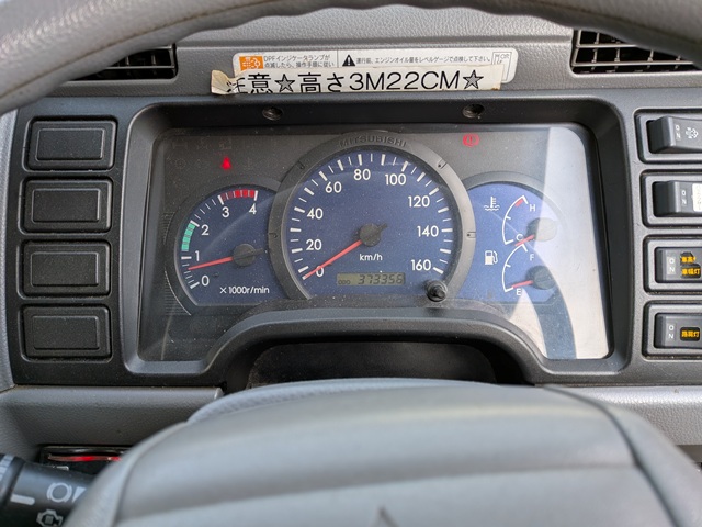 三菱 ｷｬﾝﾀｰ ｱﾙﾐﾊﾞﾝ ｻｲﾄﾞﾄﾞｱ付き 5MT 荷室高2265㎜　11