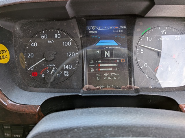 日野 ﾌﾟﾛﾌｨｱ ｱﾙﾐｳｲﾝｸﾞ ﾊｲﾙｰﾌ 防錆仕様  ｱﾙﾐﾎｲｰﾙ11