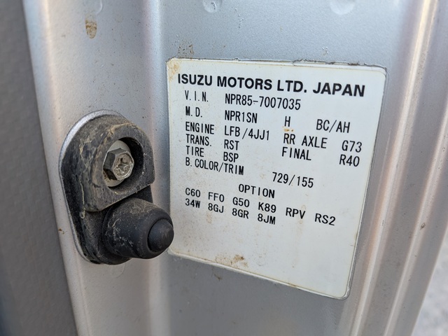 近日入庫予定！ いすゞ ｴﾙﾌ ｱﾙﾐﾊﾞﾝ ﾜｲﾄﾞ ﾛﾝｸﾞ ﾌﾙﾌﾗｯﾄﾛｰ 6MT 360千㎞11