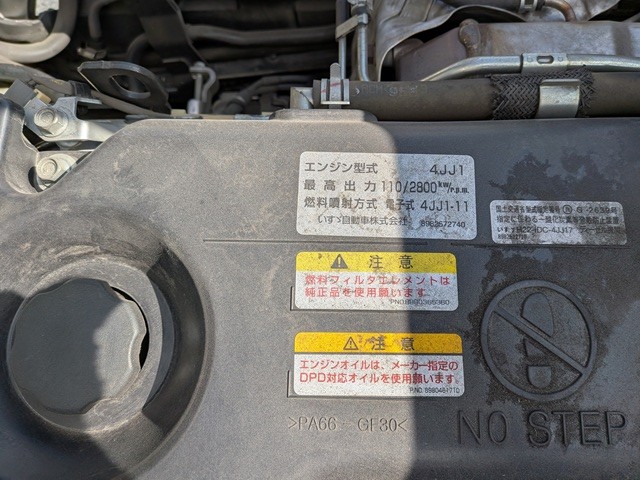 ﾏﾂﾀﾞﾀｲﾀﾝ(いすゞOEM)平ﾎﾞﾃﾞｨ 4ﾅﾝﾊﾞｰ ﾌﾙﾌﾗｯﾄﾛｰ 10尺15