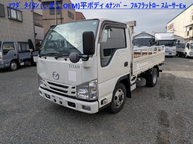 近日入庫予定！ﾏﾂﾀﾞ ﾀｲﾀﾝ(いすゞOEM)平ﾎﾞﾃﾞｨ 4ﾅﾝﾊﾞｰ ﾌﾙﾌﾗｯﾄﾛｰ ｽﾑｰｻｰEx 134千㎞1