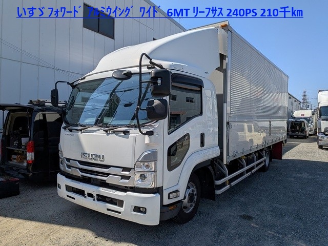 いすゞ ﾌｫﾜｰﾄﾞ ｱﾙﾐｳｲﾝｸﾞ ﾜｲﾄﾞ6MT ﾘｰﾌｻｽ 240PS 210千㎞1