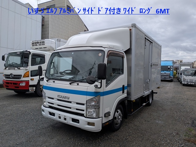 近日入庫予定! いすゞ エルフ アルミウイング/サイドドア 6MT ワイド ロング 1