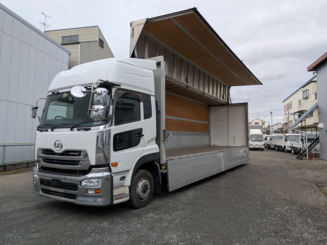 UDﾄﾗｯｸｽ ｸｵﾝ ｱﾙﾐｳｲﾝｸﾞ/防錆仕様 ﾊｲﾙｰﾌ ｴｽｺｯﾄ8