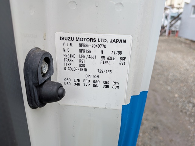 近日入庫予定！ いすゞ ｴﾙﾌ ｱﾙﾐｳｲﾝｸﾞ/ｻｲﾄﾞﾄﾞｱ 6MT ﾜｲﾄﾞ ﾛﾝｸﾞ 　14