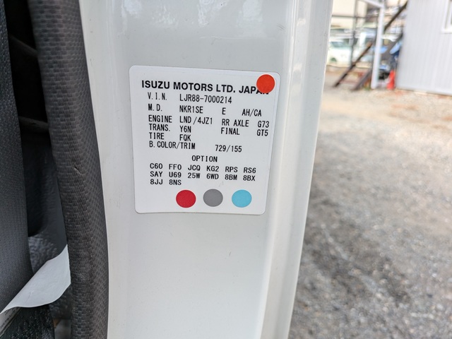 近日入庫予定！ﾏﾂﾀﾞ ﾀｲﾀﾝ(いすゞOEM)平ﾎﾞﾃﾞｨ 4ﾅﾝﾊﾞｰ ﾌﾙﾌﾗｯﾄﾛｰ ｽﾑｰｻｰEx 134千㎞18