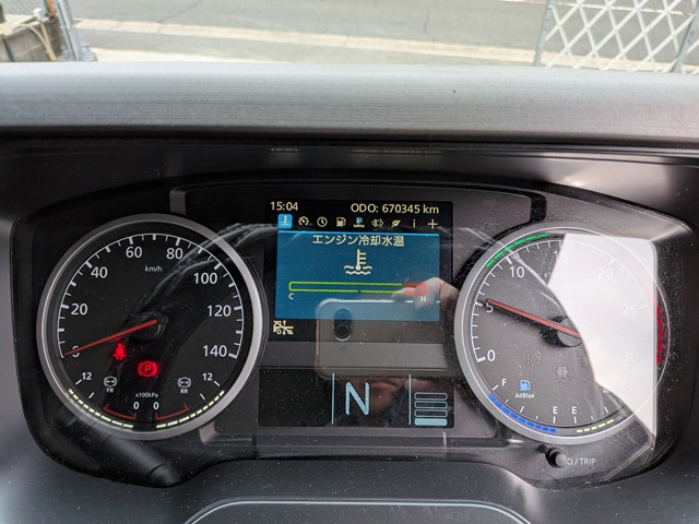 近日入庫予定！UDﾄﾗｯｸｽ ｸｵﾝ 格納PG付きｱﾙﾐｳｲﾝｸﾞ ﾊｲﾙｰﾌ ｴｽｺｯﾄ ｱﾙﾐﾎｲｰﾙ ﾒｯｷ多数 車検付き(令和8年9月25日)22