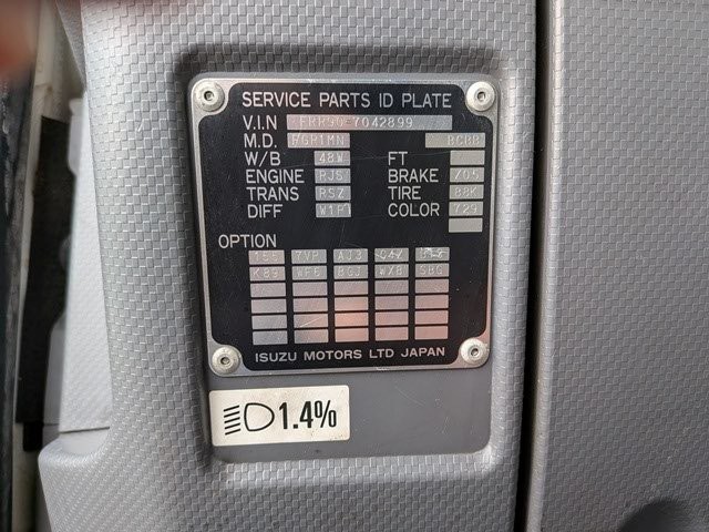 いすゞ ﾌｫﾜｰﾄﾞ 跳ね上げPG付きｱﾙﾐｳｲﾝｸﾞ ﾜｲﾄﾞ 6MT ﾘｰﾌｻｽ 車検付き(R9.3.24)16