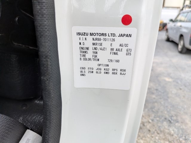 いすゞ ｴﾙﾌ 平ﾎﾞﾃﾞｨ 2t ﾌﾙﾌﾗｯﾄﾛｰ 標準 10尺 ｽﾑｰｻｰEx 91千㎞16
