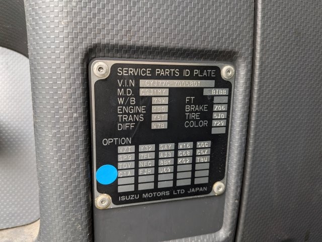 近日入庫予定！　いすゞ ｷﾞｶﾞ ｱﾙﾐｳｲﾝｸﾞ 7MT  380PS 618千㎞6