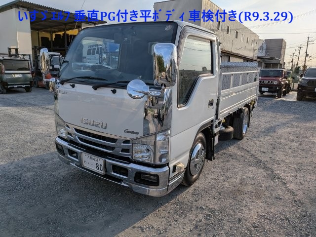 いすゞ エルフ 垂直PG付き平ボディ カスタム 2.95t フルフラットロー 6MT 車検付き(令和9年3月29日)1