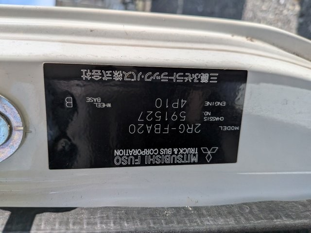 三菱ふそう ｷｬﾝﾀｰ 平ﾎﾞﾃﾞｨ 5MT 147千㎞6