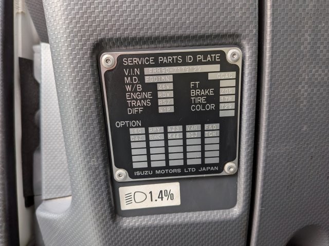 いすゞ ﾌｫﾜｰﾄﾞ 格納PG付き冷凍ﾊﾞﾝ ﾜｲﾄﾞ 6MT ｽﾃﾝ多数 車検付き(令和9年5月5日)26