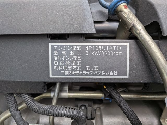 三菱 ｷｬﾝﾀｰ ｸﾚｰﾝ付き平ﾎﾞﾃﾞｨ 5MT 車検付き(令和8年10月30日)20