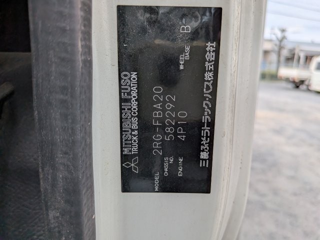 三菱ふそう ｷｬﾝﾀｰ 垂直PG付きｱﾙﾐﾊﾞﾝ 5MT 61千㎞18