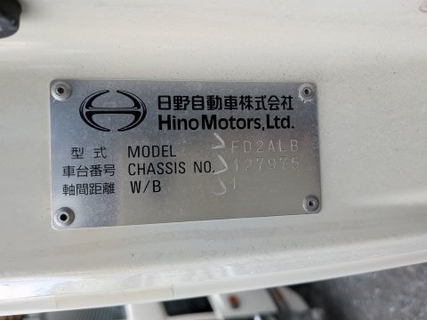 日野 ﾚﾝｼﾞｬｰ ｱﾙﾐｳｲﾝｸﾞ ﾊｲﾙｰﾌ ﾜｲﾄﾞ 6MT ﾘｰﾌｻｽ 車検付き(令和9年3月24日)18
